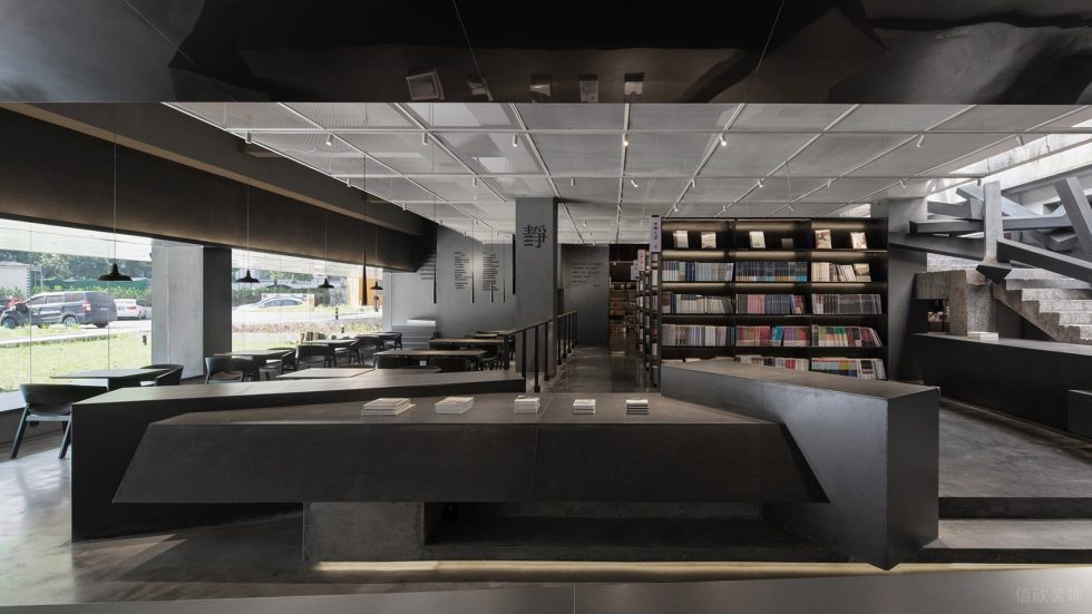 深圳市羅湖區(qū)翠竹止間麓山南現(xiàn)代風(fēng)書店裝修設(shè)計(jì)實(shí)景圖-幾何藝術(shù)展臺(tái) 深圳市羅湖區(qū)翠竹止間麓山南現(xiàn)代風(fēng)書店裝修設(shè)計(jì)實(shí)景圖-幾何藝術(shù)展臺(tái)