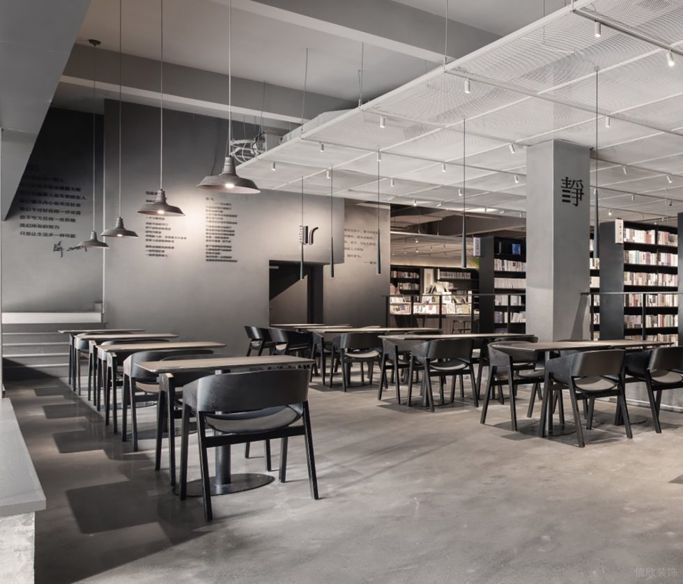 深圳市羅湖區(qū)翠竹止間麓山南現(xiàn)代風(fēng)書店裝修設(shè)計(jì)實(shí)景圖-自由閱讀區(qū) 深圳市羅湖區(qū)翠竹止間麓山南現(xiàn)代風(fēng)書店裝修設(shè)計(jì)實(shí)景圖-自由閱讀區(qū)