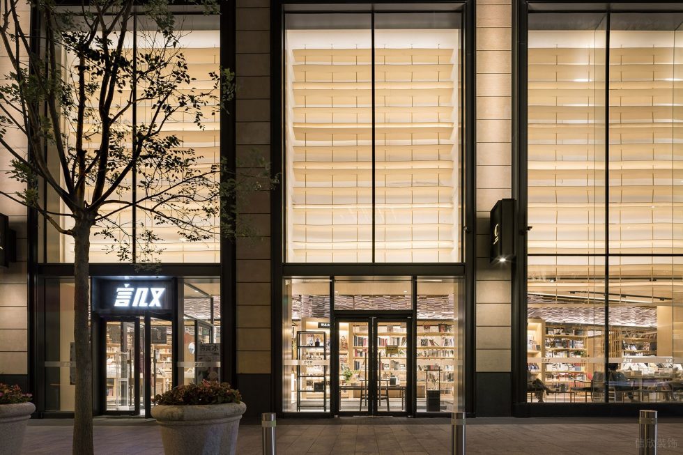 深圳市羅湖區(qū)銀湖現(xiàn)代風(fēng)原木風(fēng)木藝書店裝修設(shè)計(jì)-落地窗透明玻璃入戶 深圳市羅湖區(qū)銀湖現(xiàn)代風(fēng)原木風(fēng)木藝書店裝修設(shè)計(jì)-落地窗透明玻璃入戶