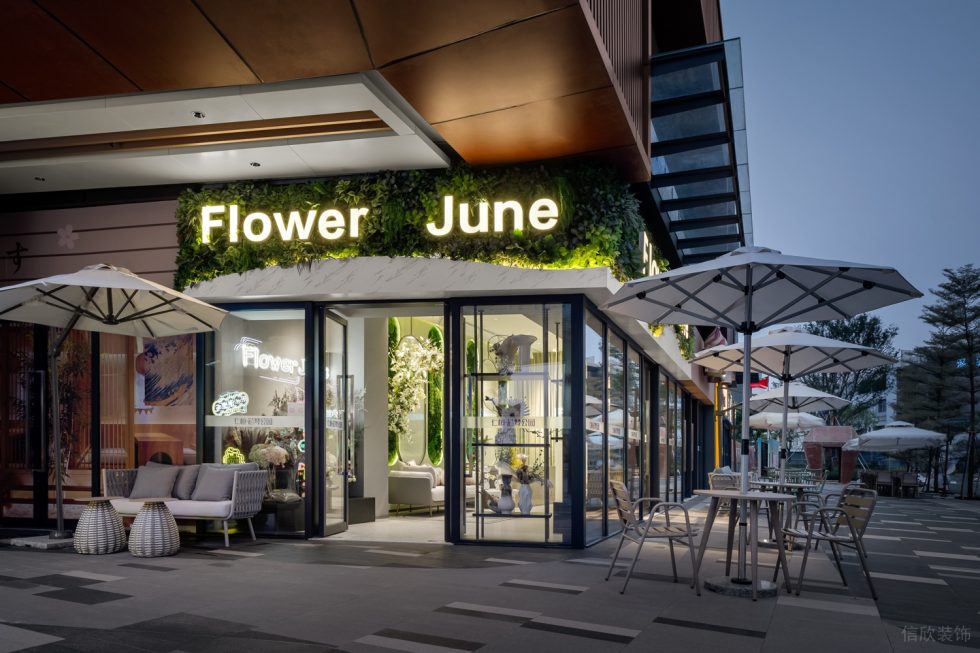 深圳市南山中心區現代風花店裝修設計實景效果圖-街景視角二 深圳市南山中心區現代風花店裝修設計實景效果圖-街景視角二