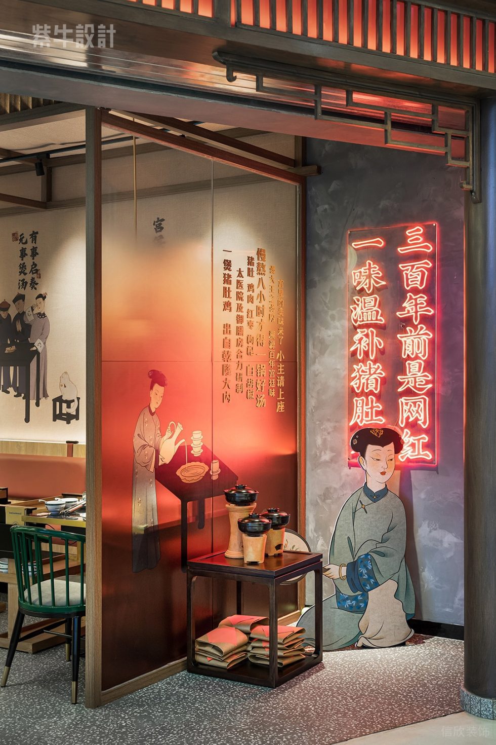 古典中式火鍋店門口懷舊砂鍋煲裝修設(shè)計