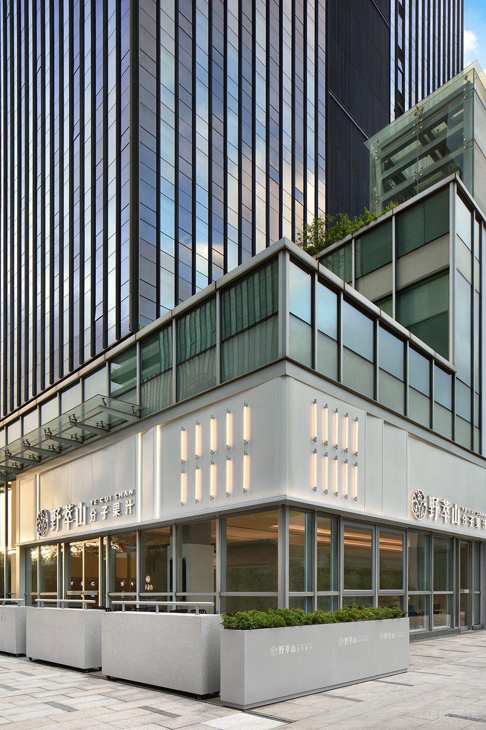 工業簡約風飲品店大氣簡約外觀裝修設計