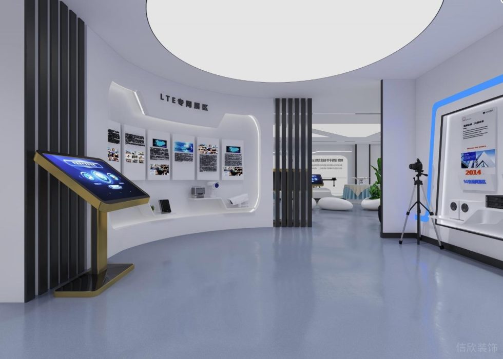 現代風格慧明捷科技公司展廳lte專網展區圓形軟膜吊頂裝修設計 現代風格慧明捷科技公司展廳lte專網展區圓形軟膜吊頂裝修設計
