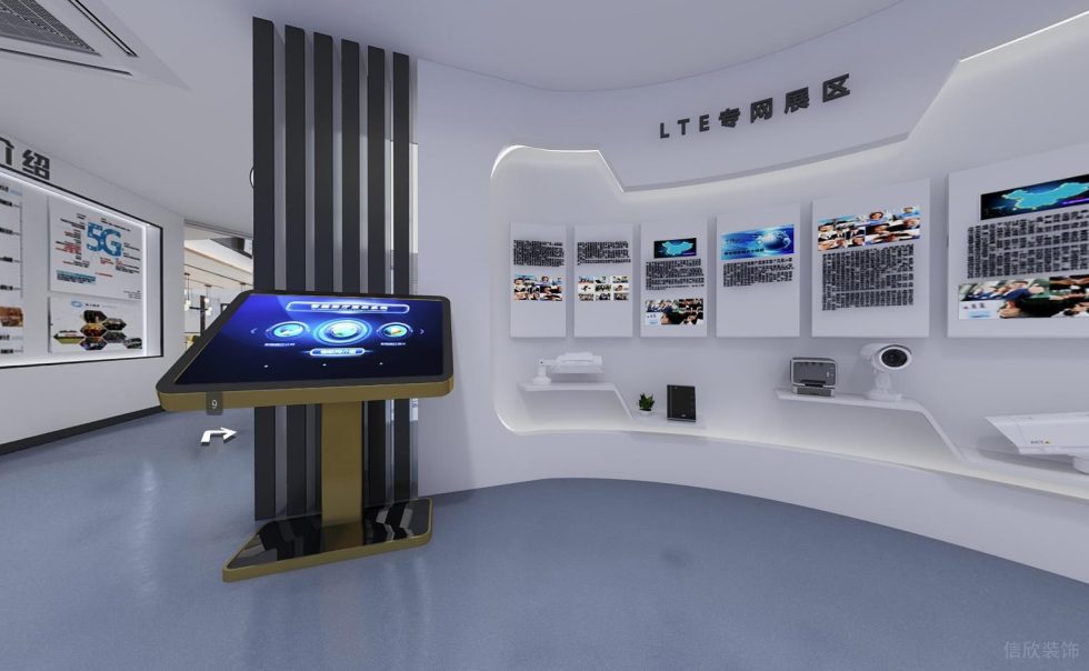 現代風格慧明捷科技公司展廳lte專網展區裝修設計 現代風格慧明捷科技公司展廳lte專網展區裝修設計