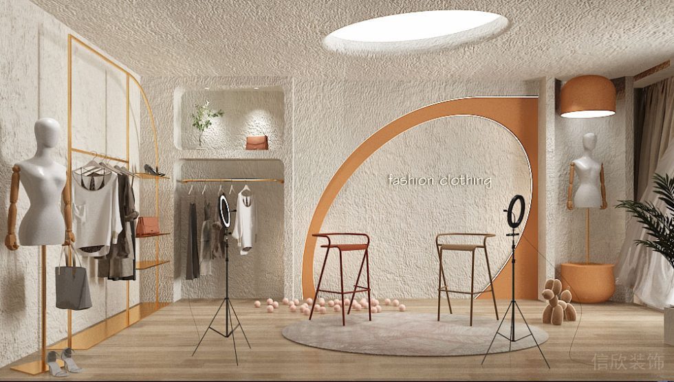輕奢風(fēng)暖色女裝帶貨直播間裝修設(shè)計