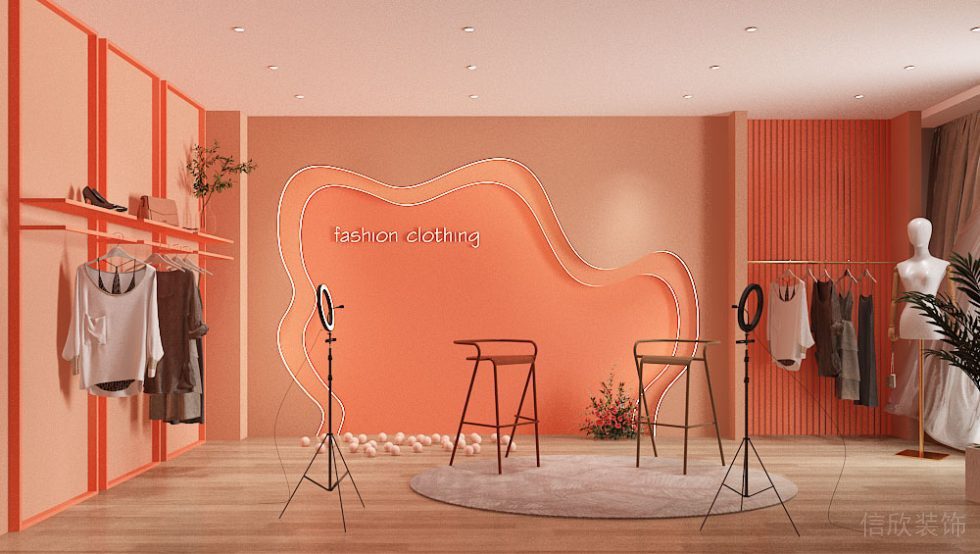 現(xiàn)代風(fēng)格橙色女裝帶貨直播間裝修設(shè)計