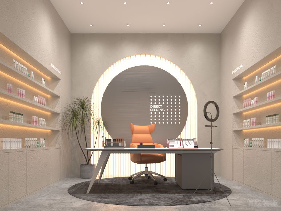 簡約風(fēng)格暖色化妝品帶貨直播間裝修設(shè)計