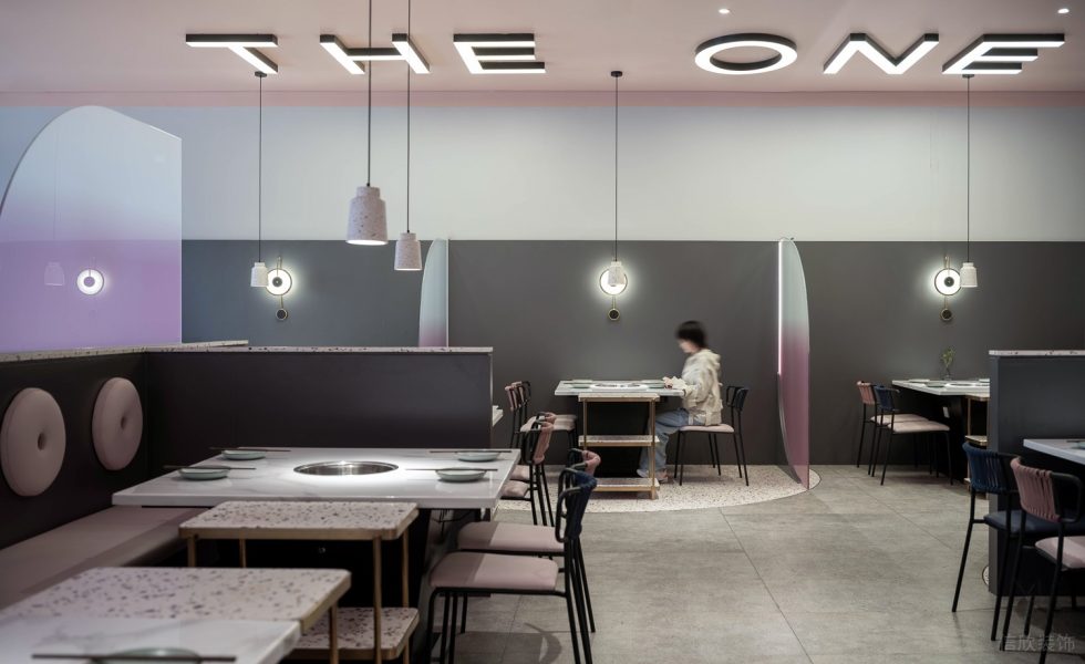 現(xiàn)代簡約風火鍋店精致燈牌設(shè)計效果圖