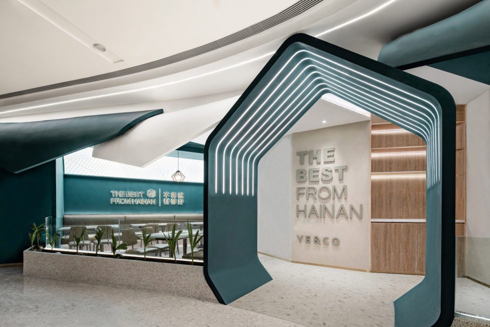 椰林海岸極簡風火鍋店椰子門裝修設計