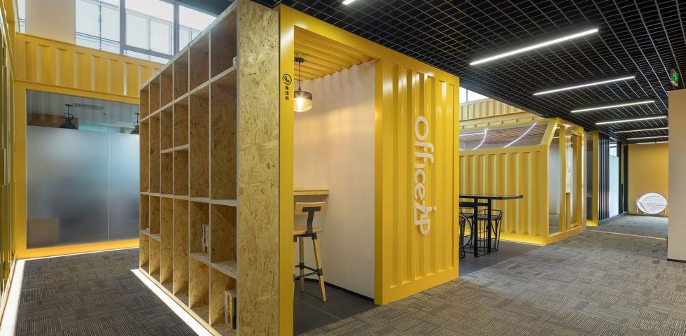 暖色現(xiàn)代風(fēng)辦公室裝修設(shè)計(jì)亮黃色走廊效果圖