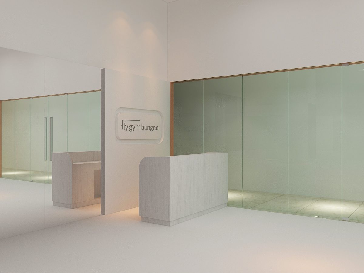 室內蹦極接待臺裝修