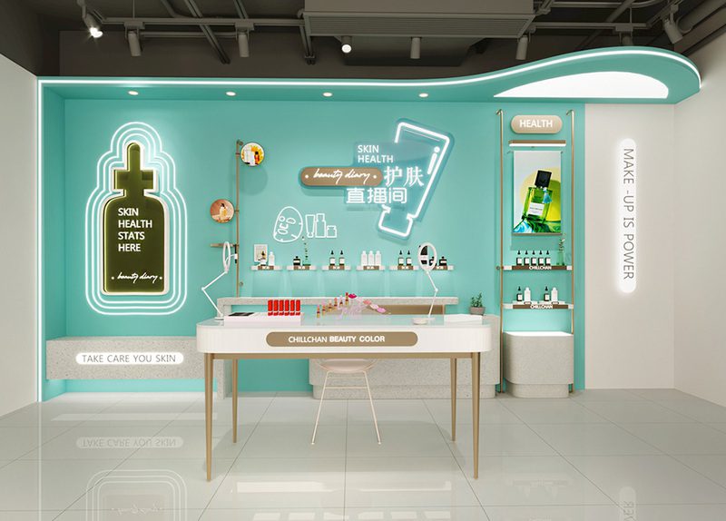 南山區(qū)西麗美妝帶貨藍(lán)色直播間裝修設(shè)計(jì)