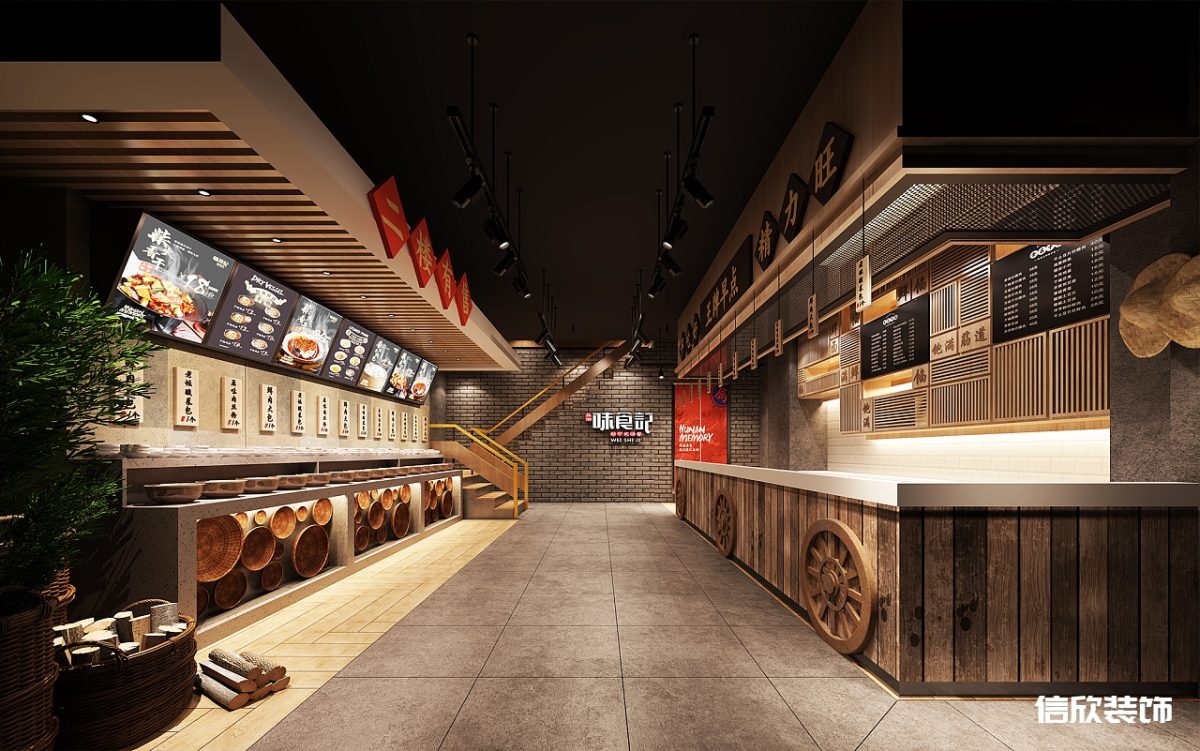 深圳寶安西鄉(xiāng)快餐店點餐臺與菜臺裝修設計