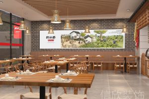 深圳福田梅林野尚膳快餐店墻面主體畫(huà)裝修設(shè)計(jì)