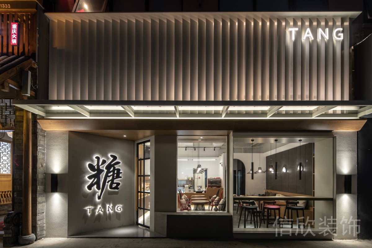 深圳羅湖國貿(mào)面包店外觀豎條紋招牌裝修設(shè)計(jì)