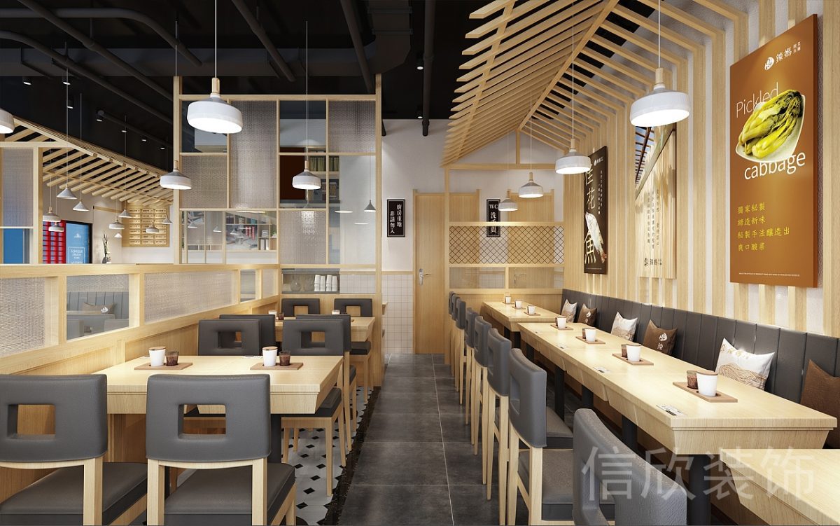 深圳羅湖火車站快餐廳深色就餐區裝修設計
