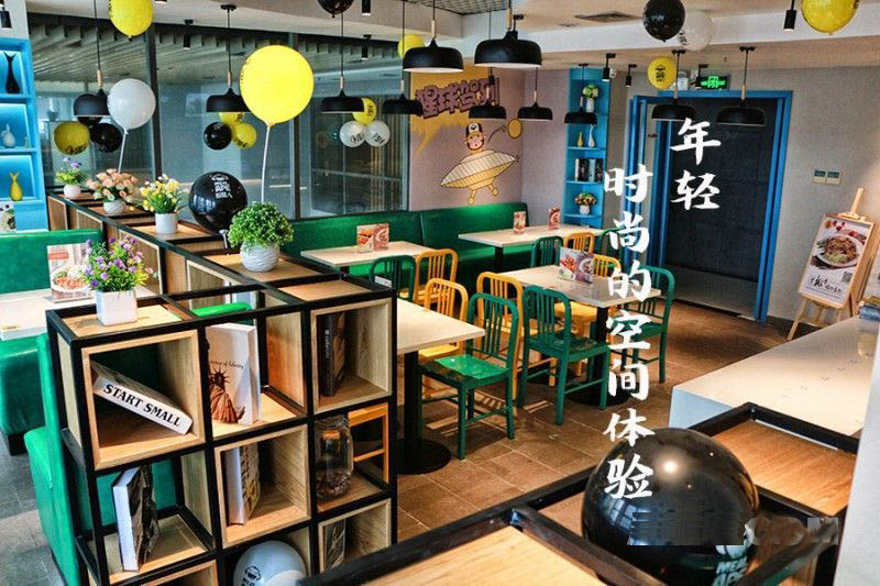 深圳龍華民治快餐店鐵藝隔斷裝修設(shè)計(jì)