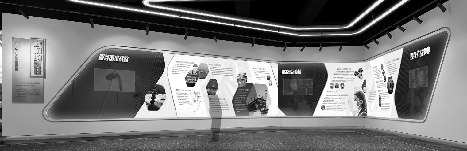 深圳文化展廳裝修設(shè)計