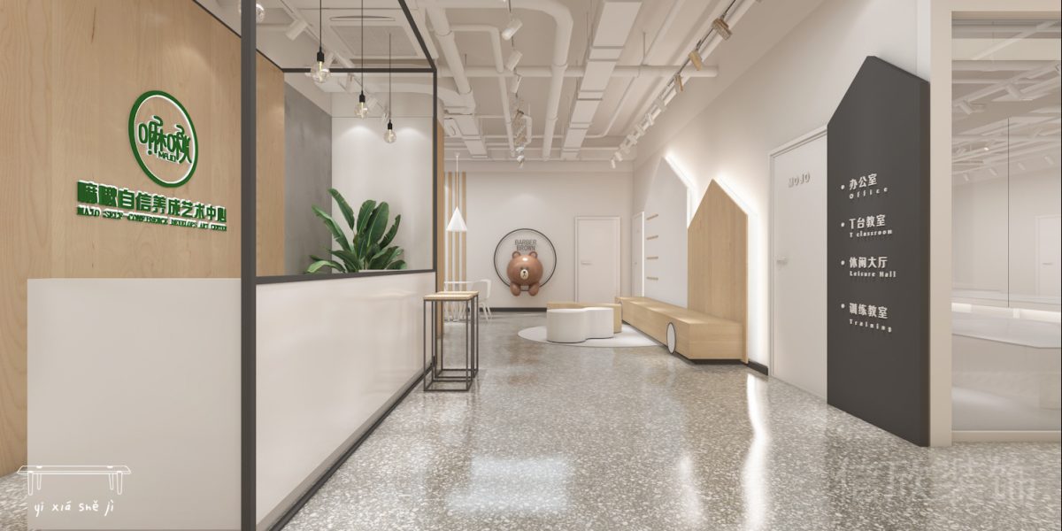 深圳市龍華區(qū)順泰中晟大廈嘛啾自信養(yǎng)成藝術(shù)大廳黑色鋼管結(jié)構(gòu)白色前臺設計