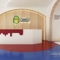 眾冠大廈愛樂樂享木質(zhì)培訓(xùn)機構(gòu)裝修前臺區(qū)燈飾效果圖