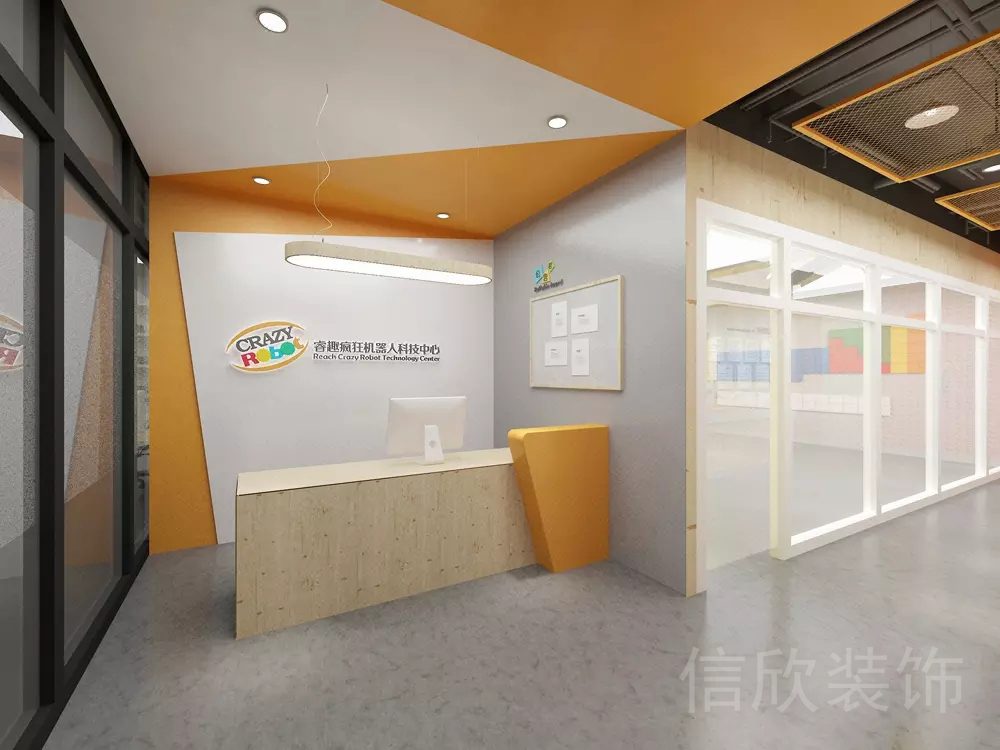 幾何創造空間睿趣瘋狂機器人科技中心橙白大廳