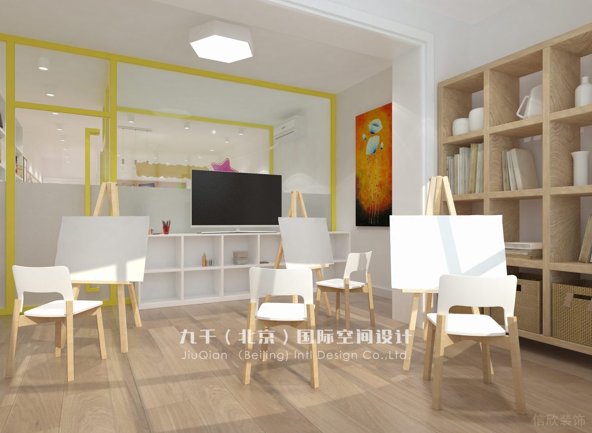 西鄉(xiāng)寶安區(qū)白鹿廣場新苗國際教育中心教實木繪畫藝術(shù)多功能教室裝修設計