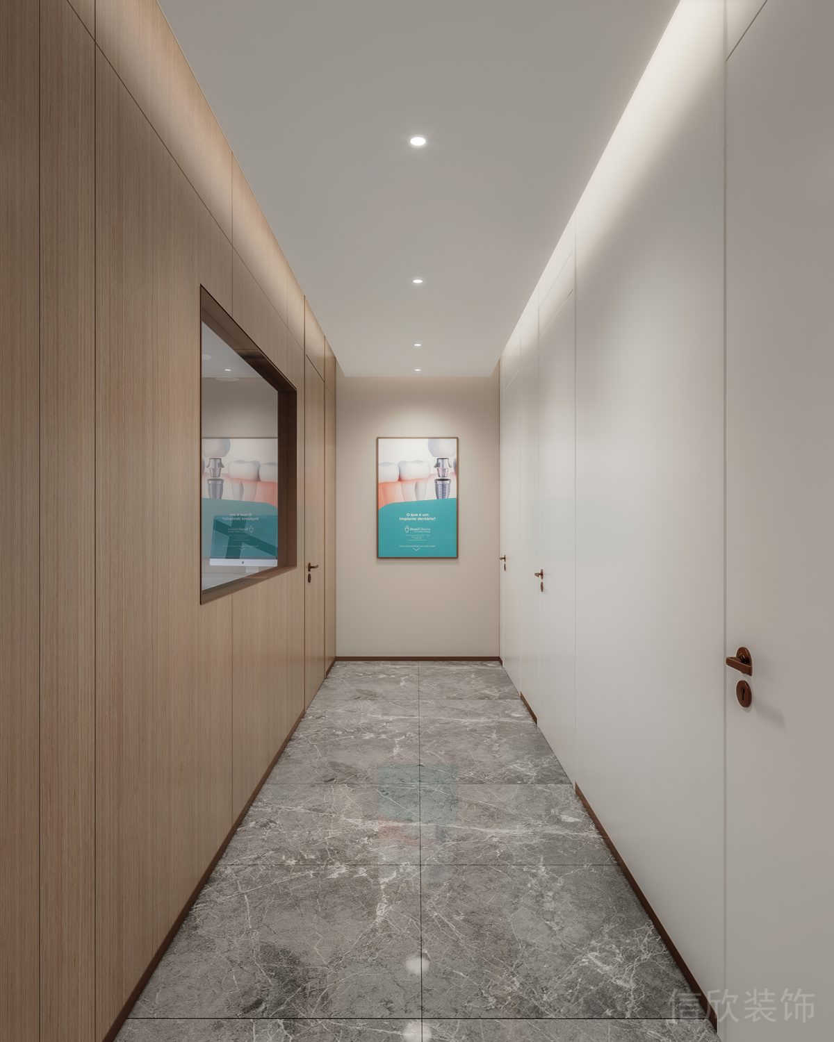 天安科技產(chǎn)業(yè)園口腔中心原木設計