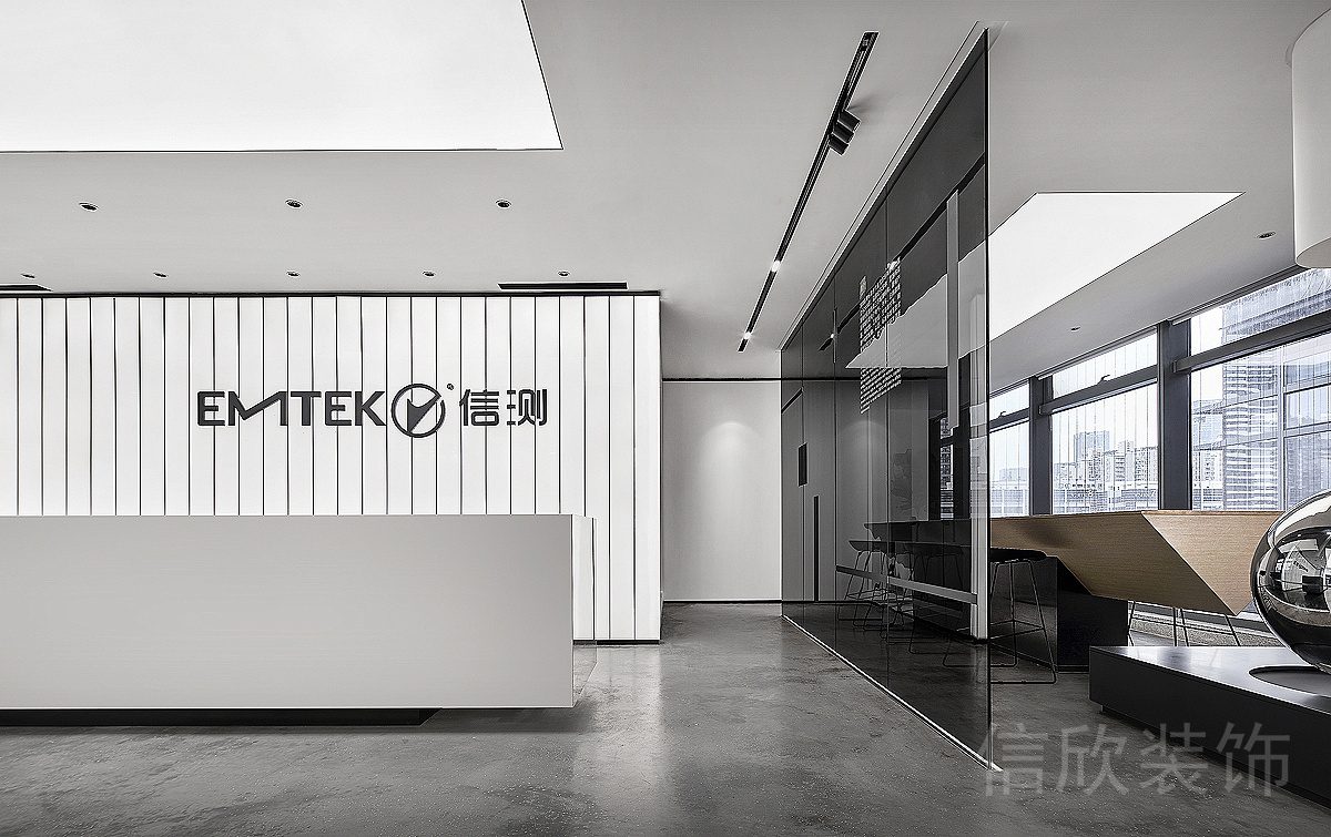 信測企業(yè)條紋黑白簡約風大廳