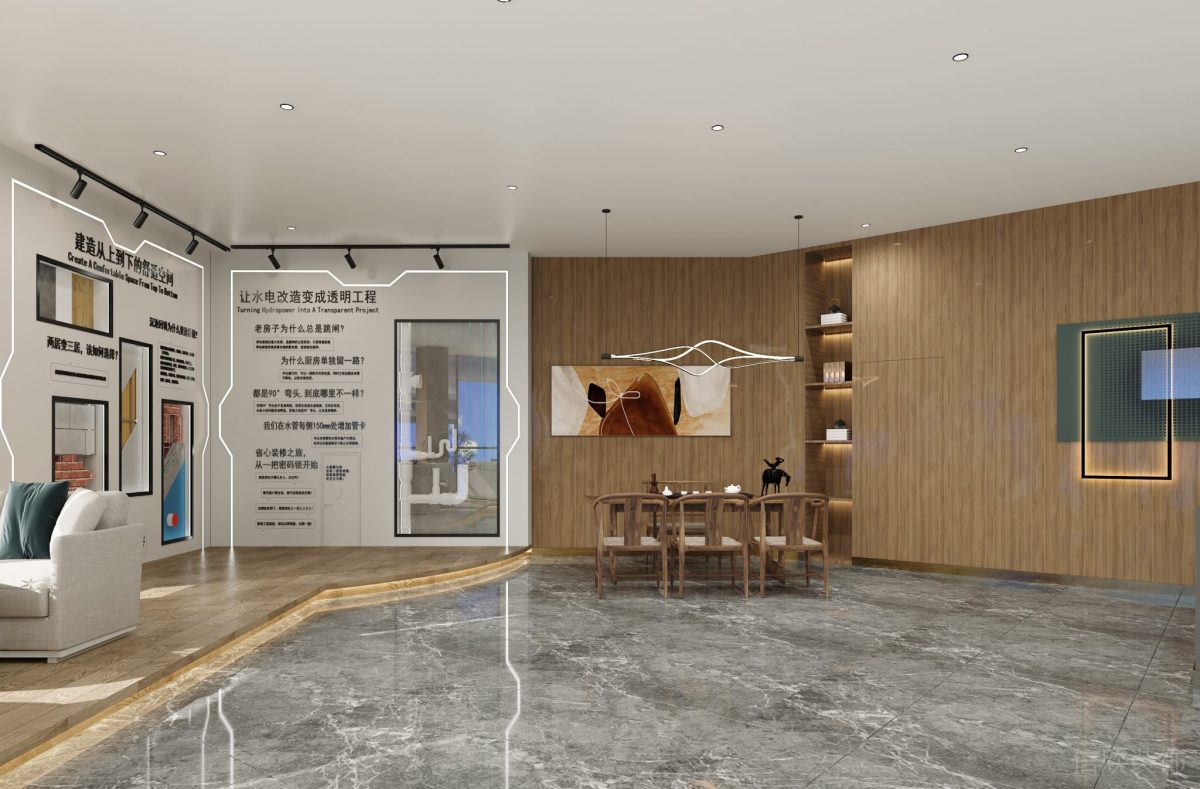 現(xiàn)代原木風(fēng)辦公室裝修設(shè)計(jì) 木作背景墻