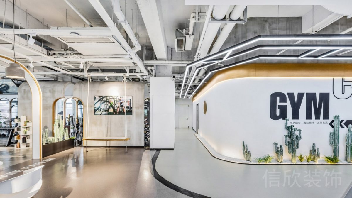 弧形過(guò)道設(shè)計(jì)健身房秋千裝飾工業(yè)風(fēng)裝修