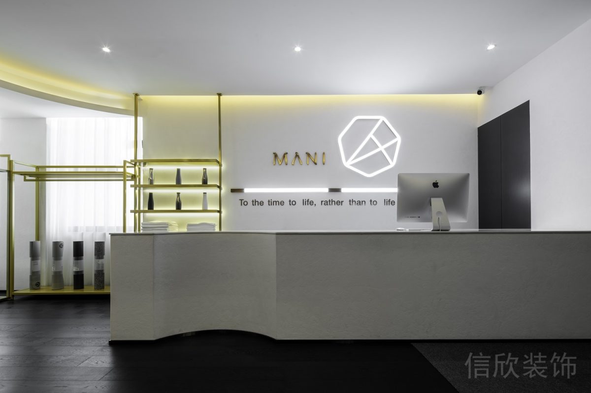 簡(jiǎn)約原木地板設(shè)計(jì)半開(kāi)放式前臺(tái)