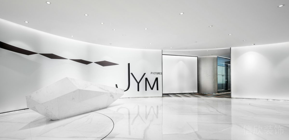 深圳市jym白色簡(jiǎn)約風(fēng)前臺(tái)接待處辦公室裝修效果圖