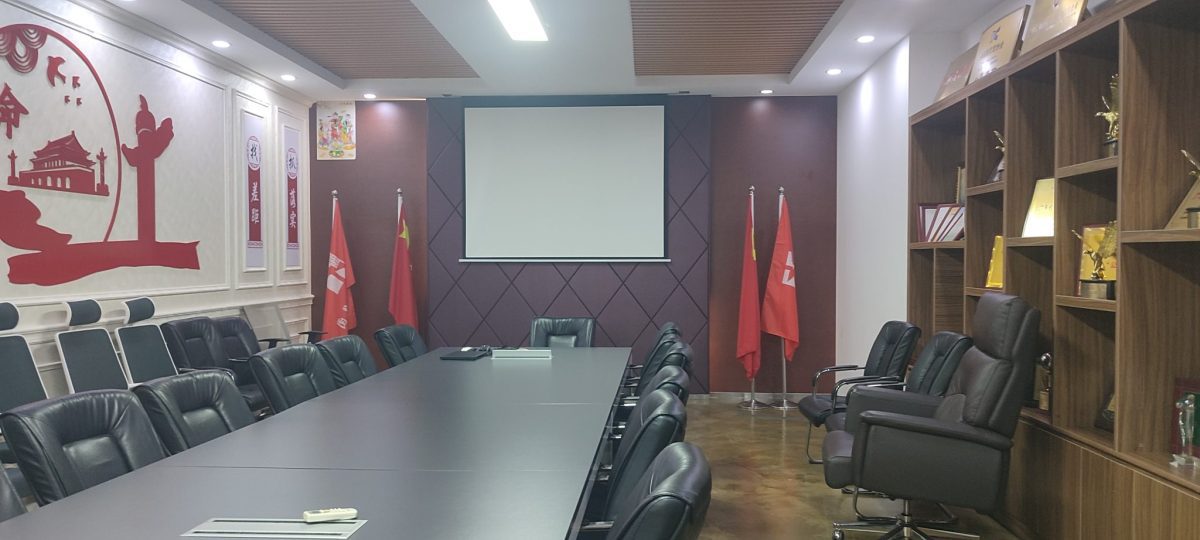 共享辦公室會(huì)議室