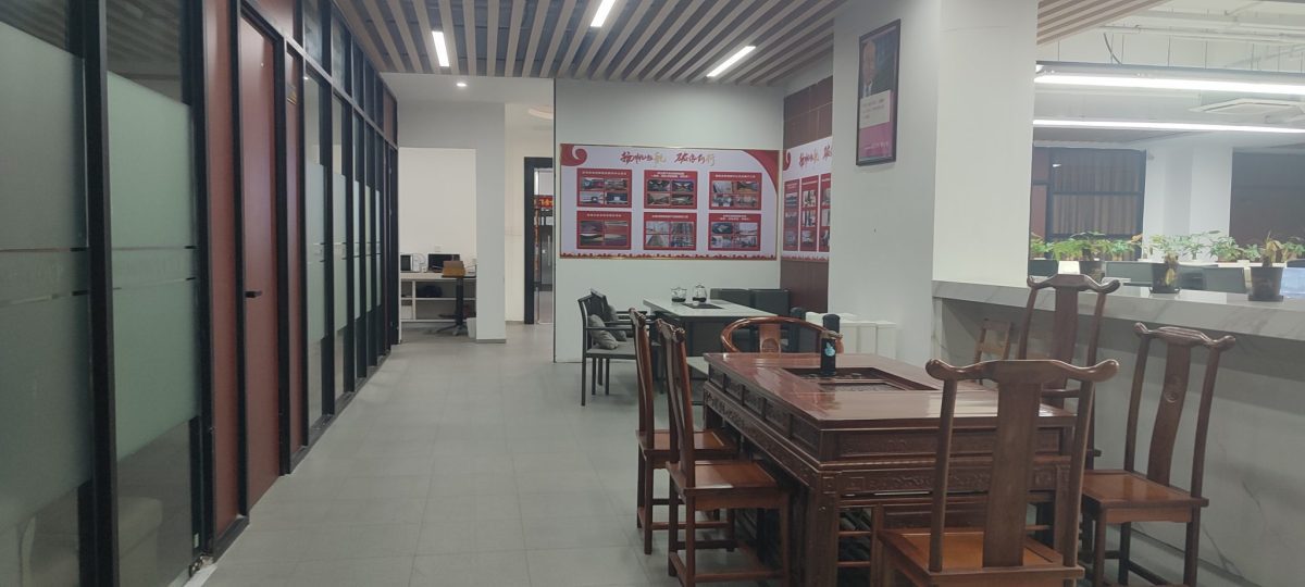 共享辦公室洽談區(qū)